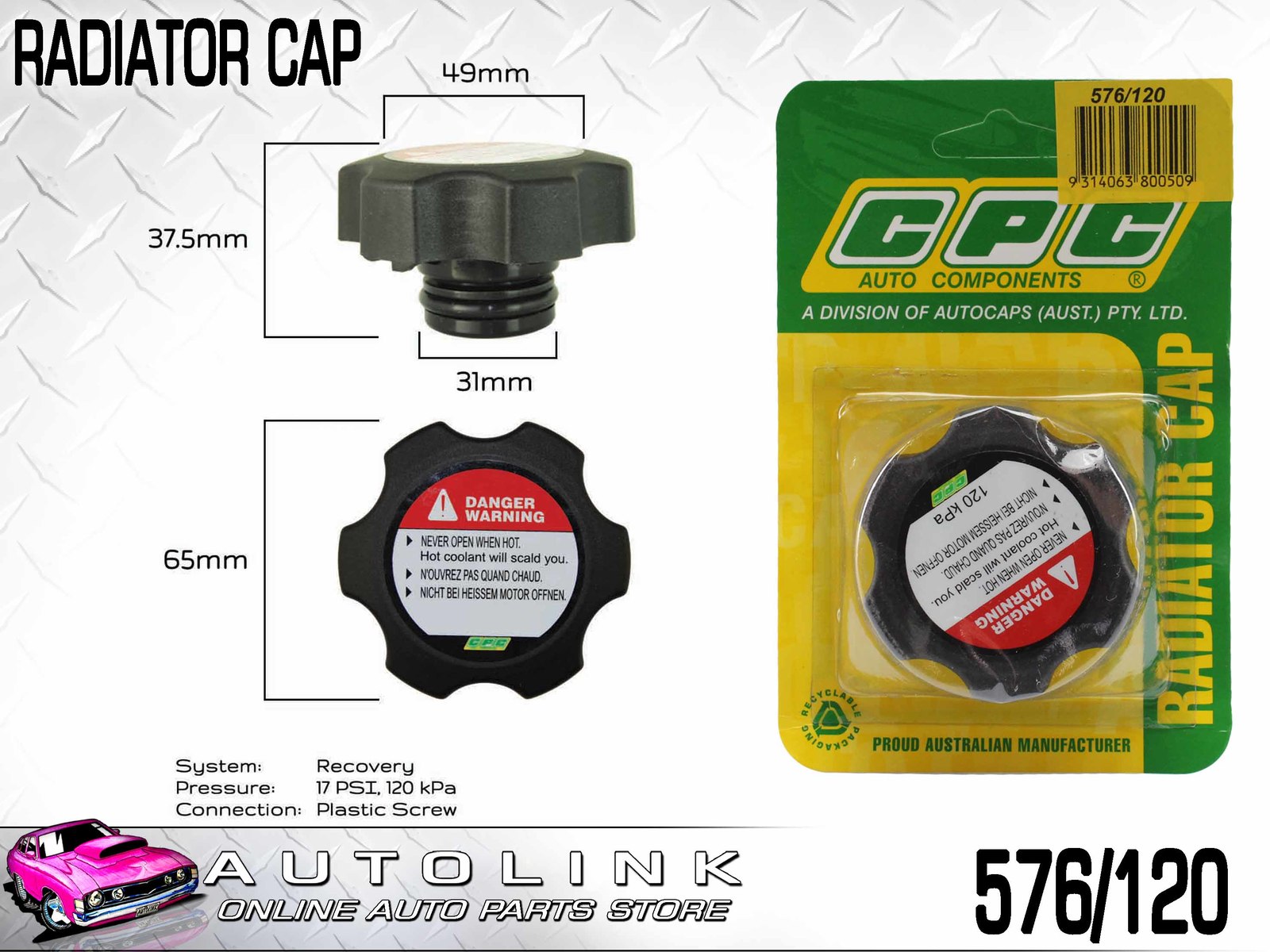 small radiator cap