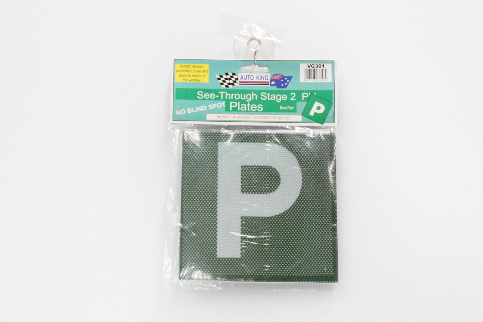 P PLATES VG301 GREEN WITH WHITE P PERFORATED STATIC TYPE VIC