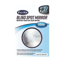 Prokit RG2109 Blind Spot Mirror 2" Round Good for Towing Caravans / Trailers & Trucks