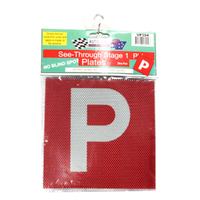 Auto King Red Plates w/ White P Perforated Static Type Victoria