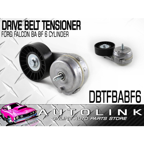 ford territory belt tensioner